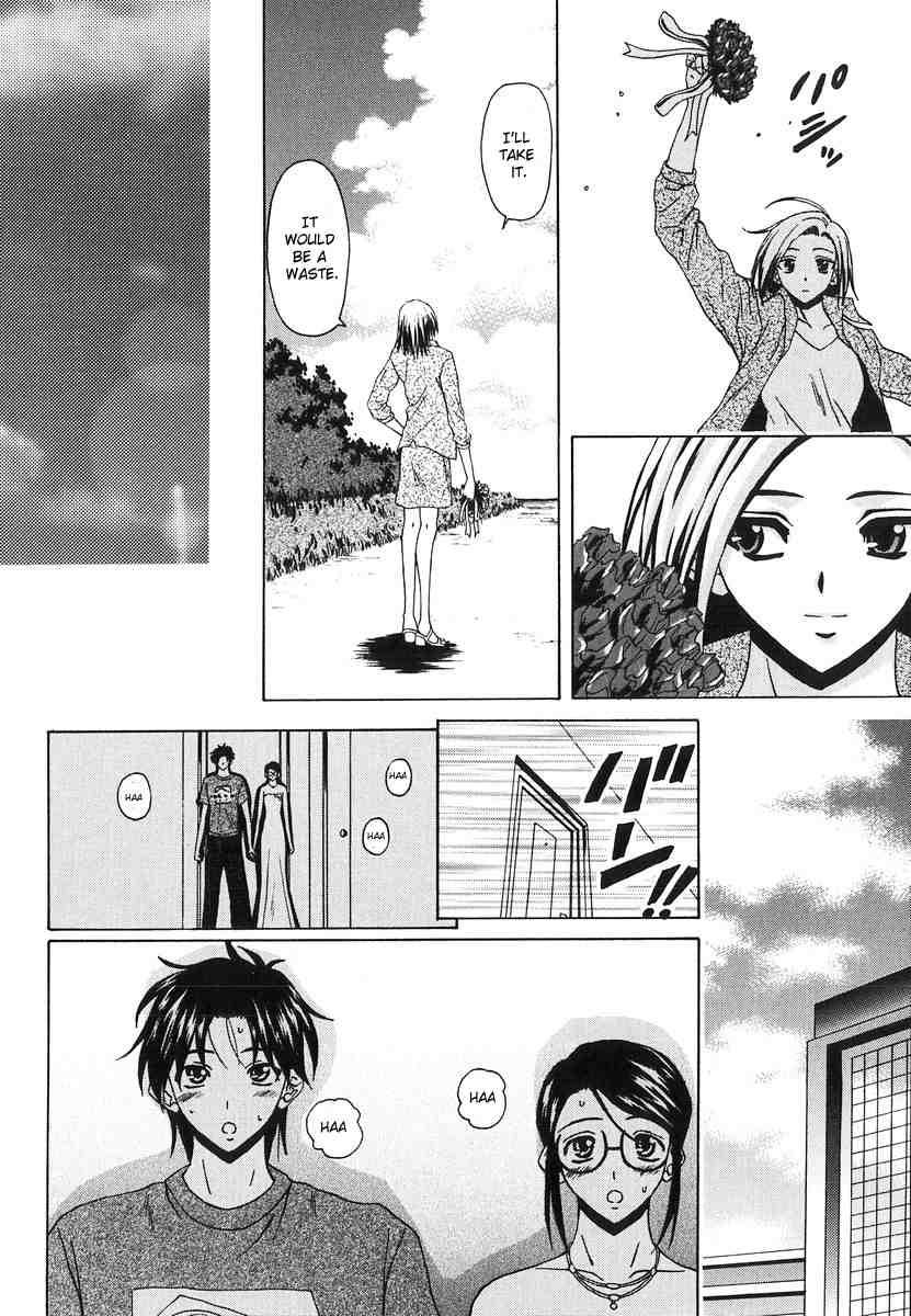 Yumemiru Shoujo Chapter 1000 Page 200